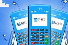 乌兰POS机办理
